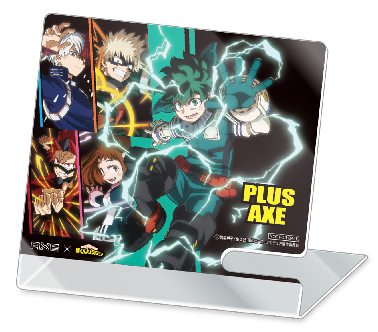 アックスaxe ヒロアカでグッズは何がもらえる いつからいつまで にゃんこのほっとニュース