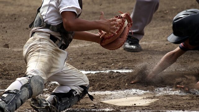 U18高校野球3位決定戦スタメンや背番号は かっこいい画像や動画でリベンジ にゃんプレス 人気の商品 通販紹介ブログ